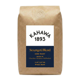 Serengeti Blend - Dark Roast Coffee
