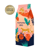 Nile Blend - Medium Roast Coffee (Arabica & Robusta Blend)