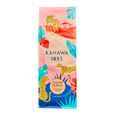 Tanzania Peaberry - Medium Roast Coffee